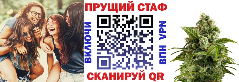 Купить закладку АМФЕТАМИН  COCAIN  Меф  Марихуана  Кондопога