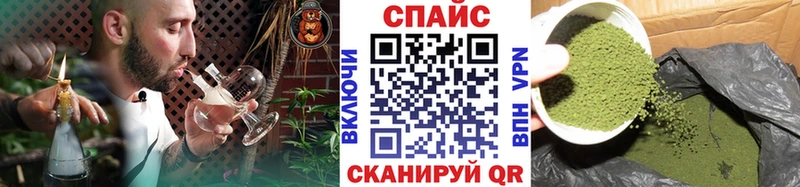 БУТИРАТ вода  Купить  Кондопога 