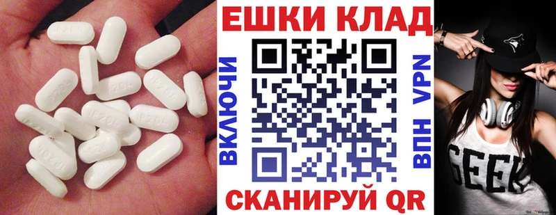 Купить  Кондопога  Ecstasy DUBAI 