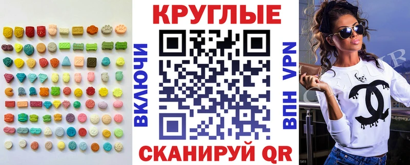 Экстази Punisher Кондопога