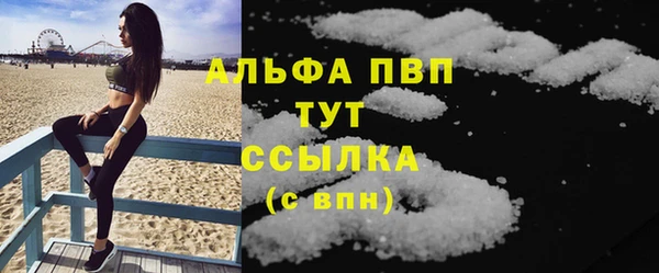 прущие крисы Гусиноозёрск