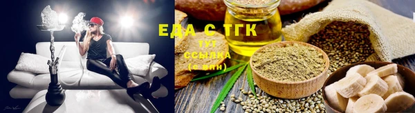 метадон Гусь-Хрустальный