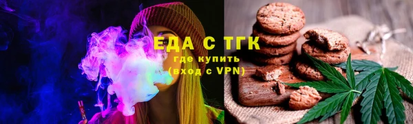 прущие крисы Гусиноозёрск
