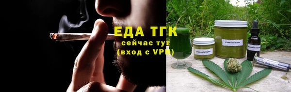 прущие крисы Гусиноозёрск